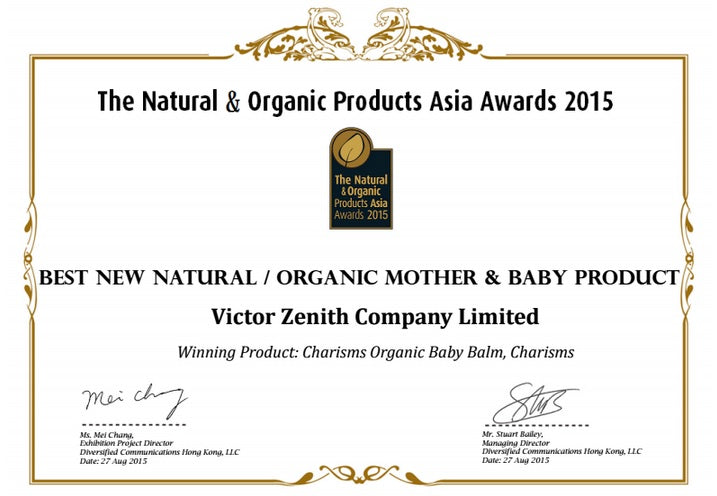 Charisms Organic Eczema Balm 神恩有机湿疹膏50ml (100%天然，不含类固醇及防腐剂| 迅速止痕退红，即时见效)