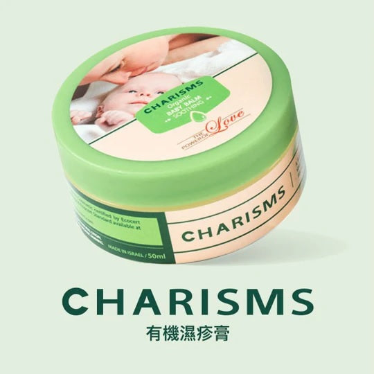 Charisms Organic Eczema Balm 神恩有机湿疹膏50ml (100%天然，不含类固醇及防腐剂| 迅速止痕退红，即时见效)
