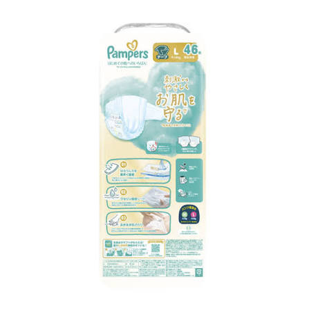Pampers Ichiban Diapers Large (L) 48 count (Japanese Version) As low as $123/pack