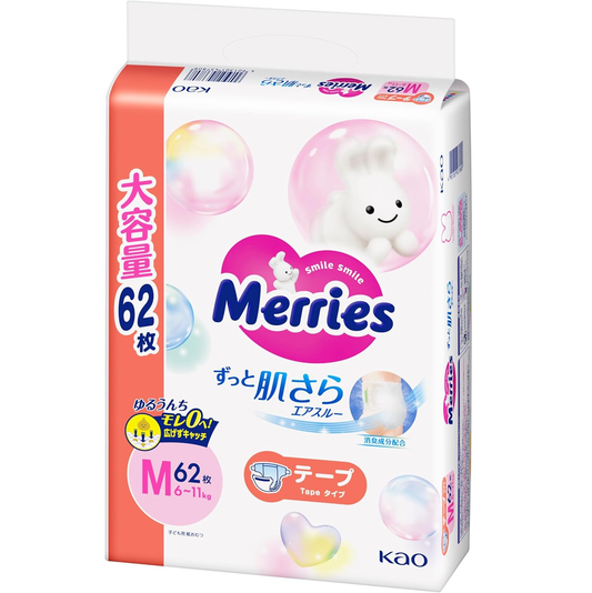 Merries 花王 尿片 中碼 M 62片 (日本版JUMBO裝) 🌟低至$105/包