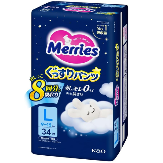 Pampers Ichiban Night Pants Size L 48 pieces (Japan Jumbo Edition 30+18 pieces) as low as $142/pack