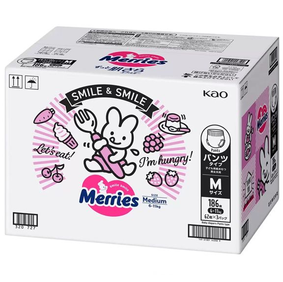 Merries 花王 學習褲 中碼 M 62片 (日本版JUMBO裝) 🌟低至$113/包