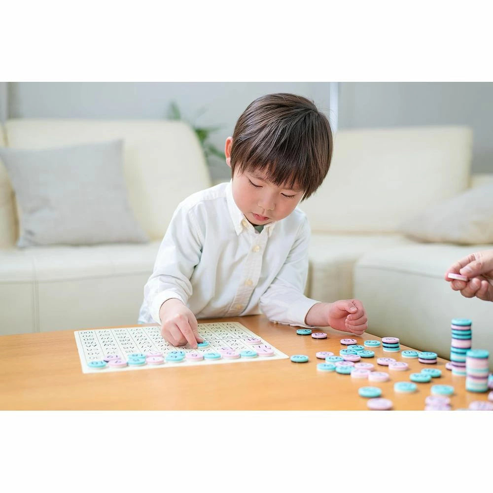 日本 KUMON 公文式 1-100 磁石數字盤 (培養數數 | 學習單雙數 | 順數&倒數)