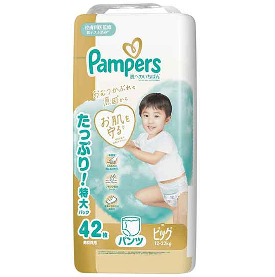 Pampers ICHIBAN 學習褲 加大碼 XL 42片 (日本新版增量裝42枚) 🌟低至$129/包