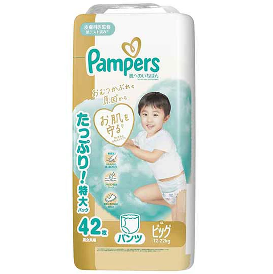 Pampers ICHIBAN 學習褲 加大碼 XL 42片 (日本新版增量裝42枚) 🌟低至$129/包