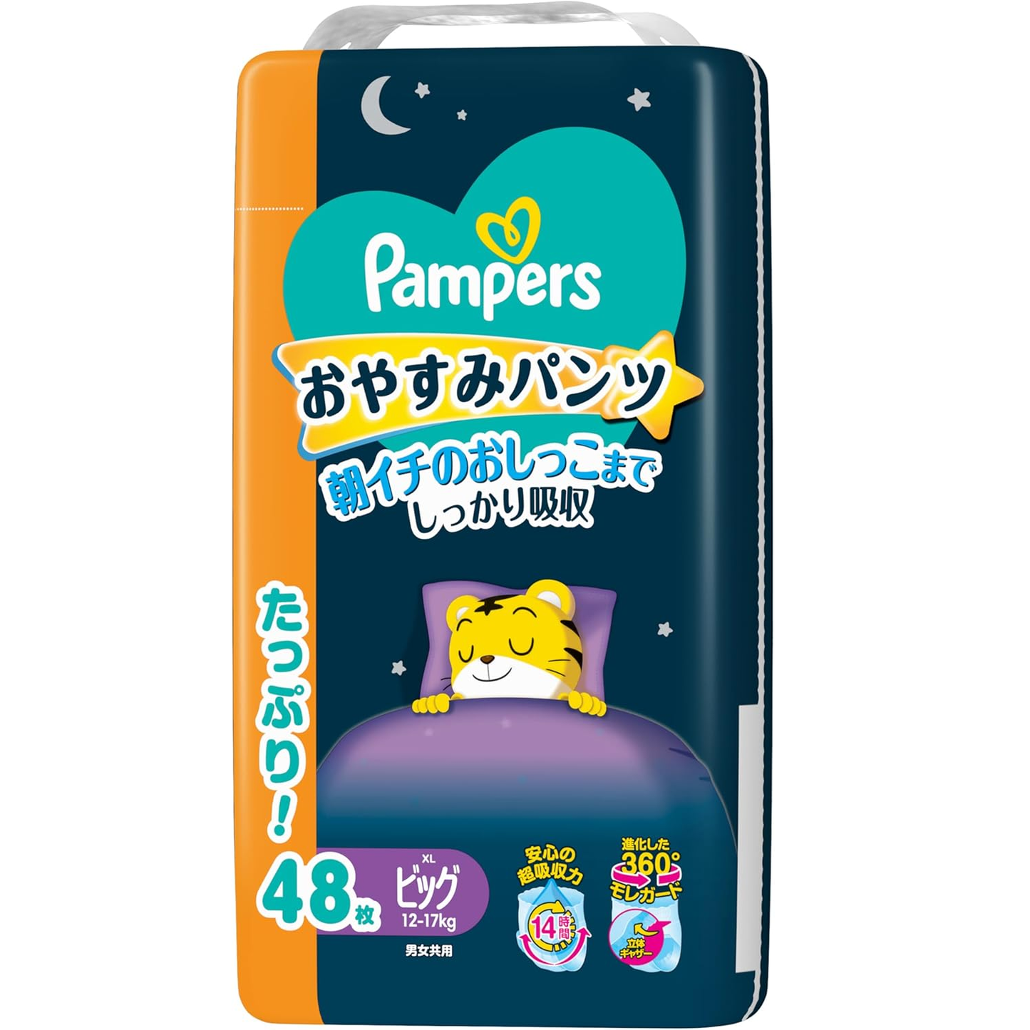 Pampers ICHIBAN x 巧虎夜用安睡裤大码L 48片⭐日本限定JUMBO版30+18枚⭐ 9-14kgs | 原箱优惠x3包装, 低至$140/包($2.92/片) 