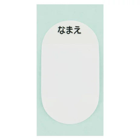日本 SKATER 不鏽鋼水壺 580ml SKDC6N (直飲) - CHAMPION \\特長時間保持冷飲效果！//